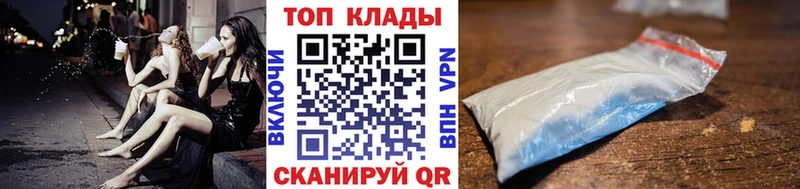 Как найти наркотики Кинель ГАШ  Бошки Шишки  Амфетамин  Меф мяу мяу  Галлюциногенные грибы  КОКАИН 