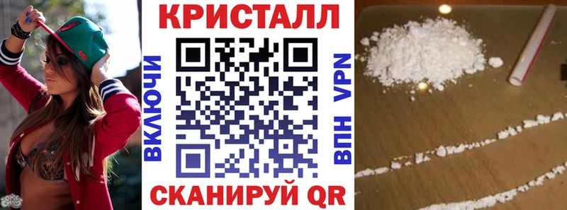 Амфетамин VHQ  mega   Кинель 