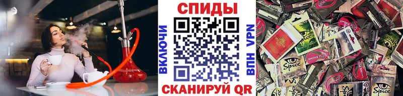 Бутират бутандиол  Кинель 