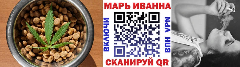 KRAKEN   Кинель  Еда ТГК марихуана 