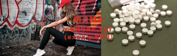 COCAINE Беломорск
