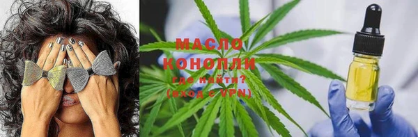 прущая мука Баксан