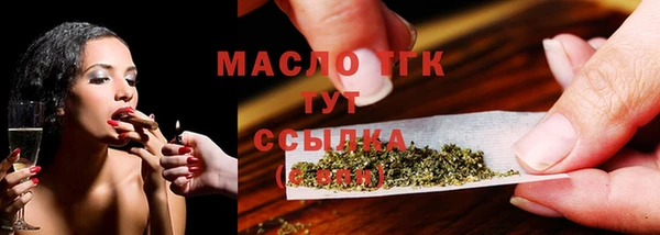 кокс Белоозёрский