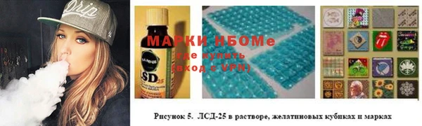 кокс Белоозёрский