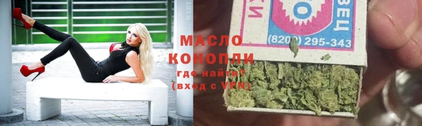 COCAINE Беломорск