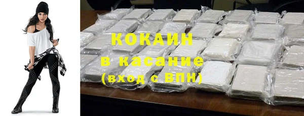 прущая мука Баксан