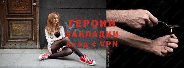 кокс Белоозёрский