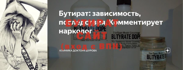COCAINE Беломорск