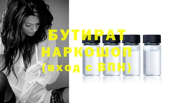 кокс Белоозёрский
