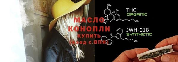COCAINE Беломорск