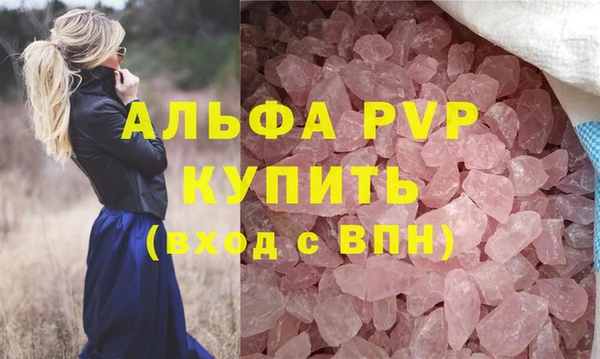 кокс Белоозёрский