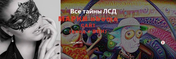 COCAINE Беломорск