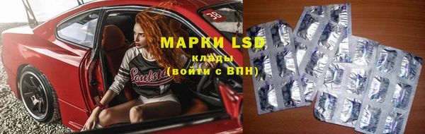 кокс Белоозёрский