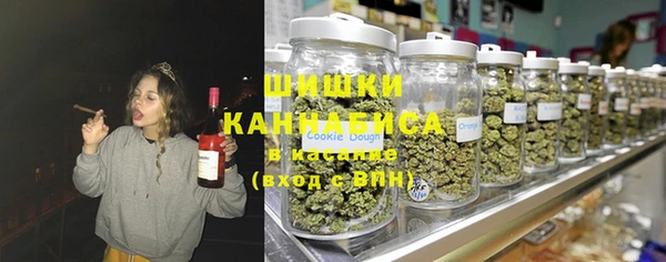 кокс Белоозёрский
