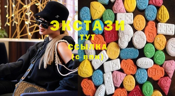 прущая мука Баксан