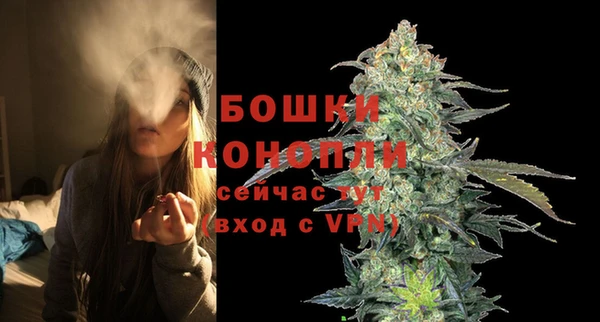 кокс Белоозёрский