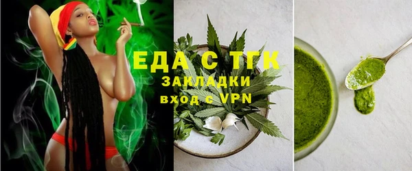 COCAINE Беломорск