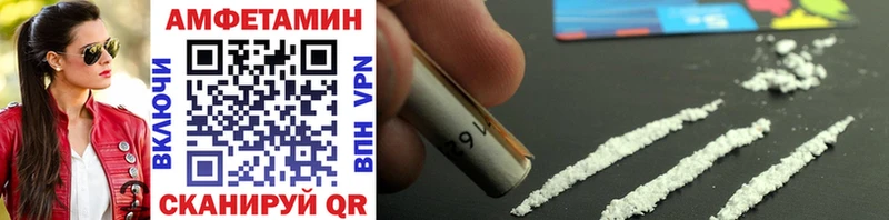 цена   ссылка на мегу tor  МЕТАМФЕТАМИН Methamphetamine  Кинель 